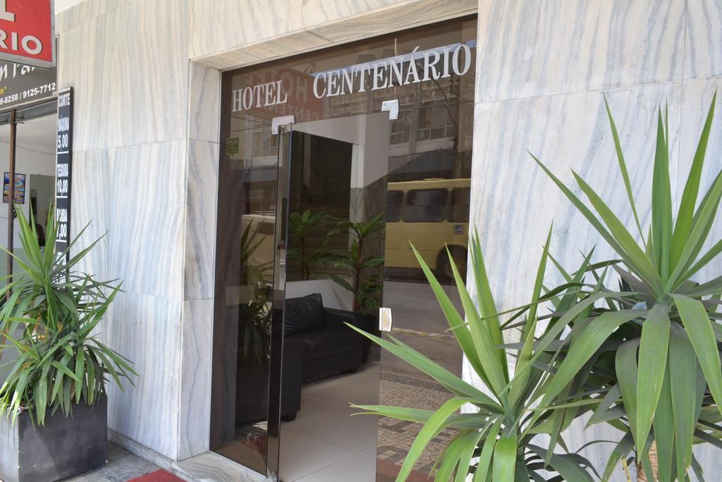 Hotel Centenario Juiz de Fora Zewnętrze zdjęcie